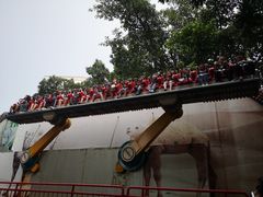 -中山公园儿童游乐场