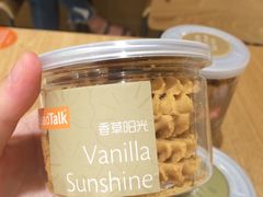 -BreadTalk面包新语·烘焙蛋糕(东方雅苑店)