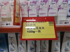-卜蜂莲花(杨高南路店)