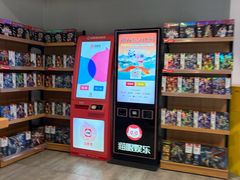 -保利国际影城杭州中南店