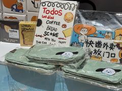 -合肥万象城