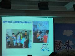 -常德书法幼儿园