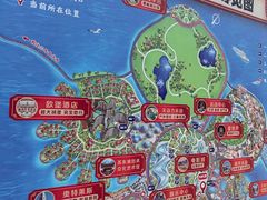 -海花岛旅游度假区