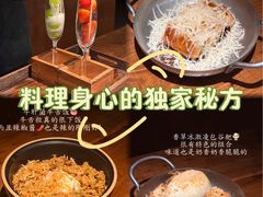 -宁波野生动物园