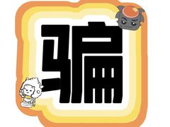 -上海月湖雕塑公园