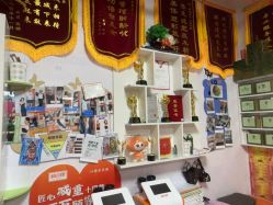 点击看大图 -丽减美瘦吧·减肥瘦身