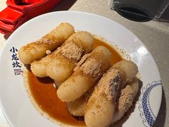 -小龙坎火锅(全球旗舰店)