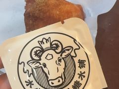 -水牛奶皇后糖水铺(深圳总店)