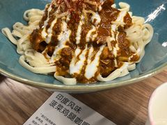 -里面·Noodlology(机电院店)
