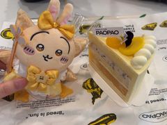 -PAOPAO Bakery&Café(港汇店)