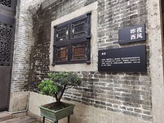 -碧江金楼