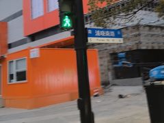 -浦江城市生活广场(江月路店)