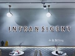 -不正咖啡(万达尊店)