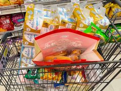 -永旺梦乐城国际商城(北清路店)