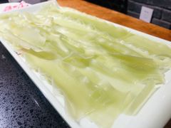 绿豆粉-袍家大院重庆火锅(文安路店)