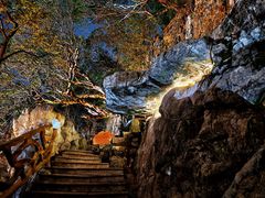 -星湖旅游景区七星岩