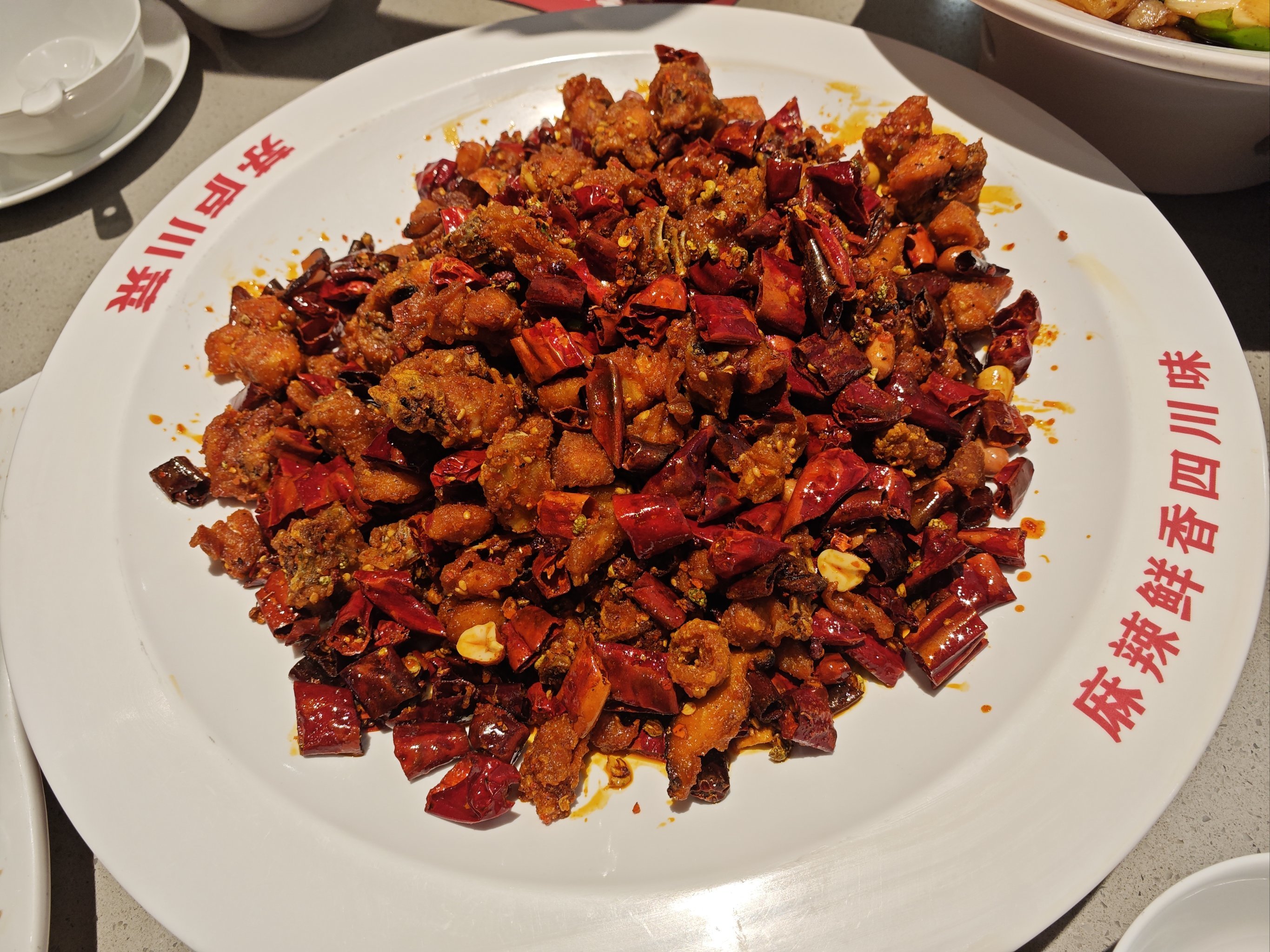 茅庐川菜也太好吃了,过瘾