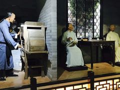 -东莞市可园博物馆