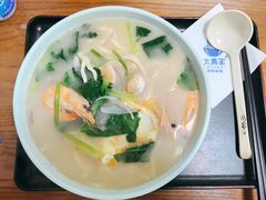 -大禹家·海鲜面馆(新闸路店)