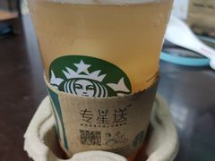 -星巴克(锦州太阳广场店)
