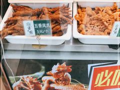 -紫光园(劲松店)