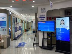 -咿呀口腔(光谷分院)