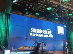 -酒肆浅葱•烧烤•龙虾•排档(卓悦intown店)