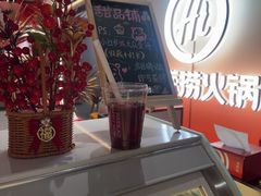 -海底捞火锅(高科广场店)