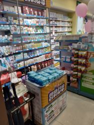 -南国宝宝(三亚农垦医院店)