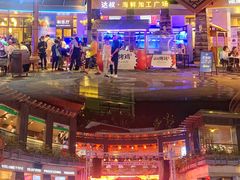 -达叔香味海鲜(海棠68环球美食街店)