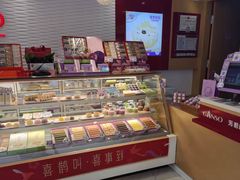 -元祖食品GANSO(黄河大街店)