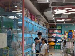 -FAELING PETS美天灵宠物(合生汇店)