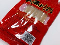-物美大卖场(玉蜓桥店)