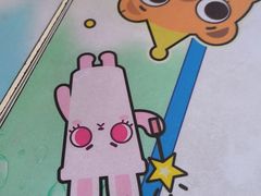 -华莱士·全鸡汉堡(马鞍池店)