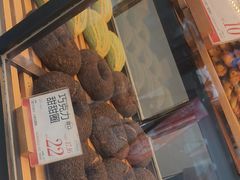 -木子木水日式烫面包(观音桥星光68广场店)