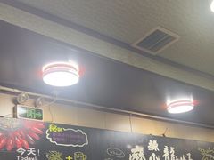 -木萨火锅店(开鲁路店)