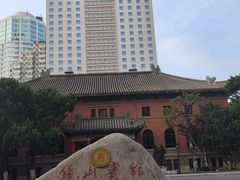-南京钟山宾馆(江苏省会议中心)