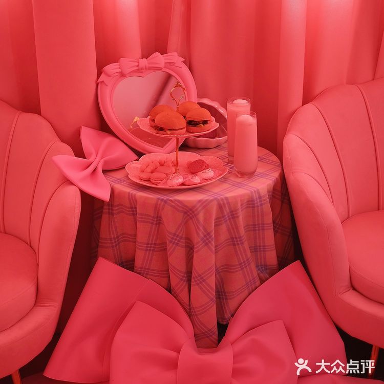 Okaymen的粉色下午茶我觉得可以