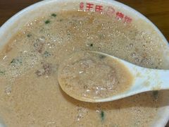-文武王氏烧饼·无矾油条(西溪路店)