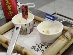 -望湖小馆(西湖店)