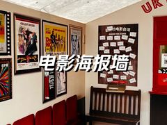-PAGEONE(北京坊店)