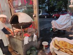 -三中高皇羊肉馆
