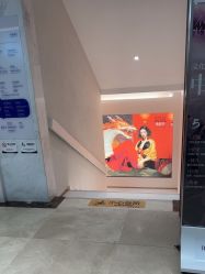 -杭州米兰柏羽医疗美容医院