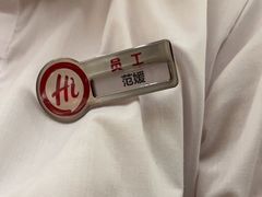 -海底捞火锅(万象城店)