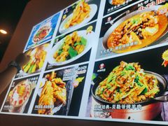 -来相会饺子·新辽菜(甘家口店)