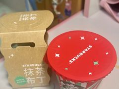 -星巴克臻选(上海今潮8弄店)