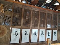 -一桶江山餐厅(松北店)