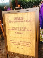 -翱翔飞越地平线