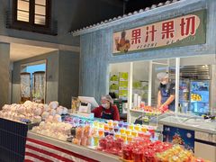 -长沙文和友(海信广场店)