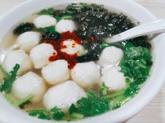 鱼丸汤-老滕家过桥米线(金鱼胡同店)